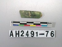 藏品(玉器殘件)的圖片